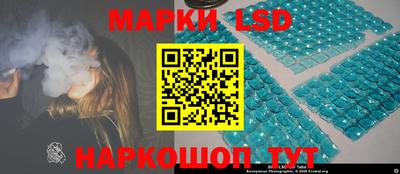 герыч Кулебаки