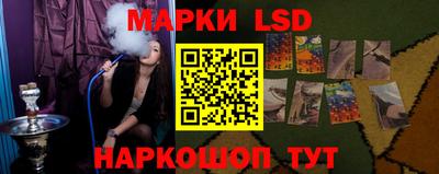 бошки Кунгур