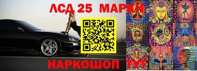 бутик Кумертау