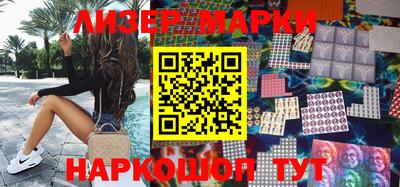 герыч Кулебаки
