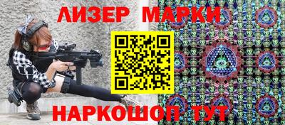 бошки Кунгур