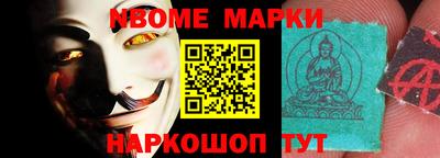 бутик Кумертау