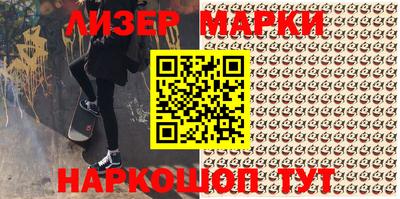 бошки Кунгур