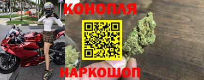 бутик Кумертау