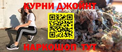 герыч Кулебаки