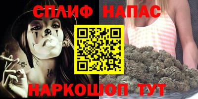бутик Кумертау