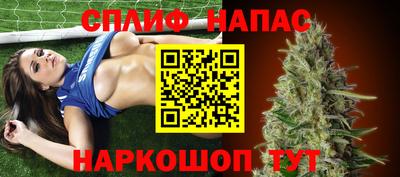 бошки Кунгур