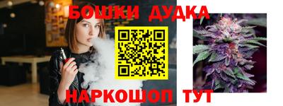 герыч Кулебаки