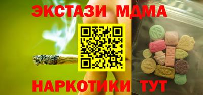 герыч Кулебаки