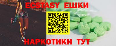 герыч Кулебаки