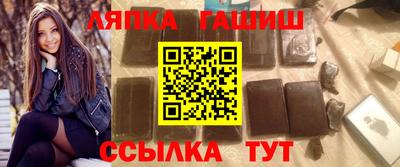 бошки Кунгур