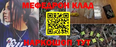 герыч Кулебаки